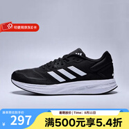 Adidas阿迪達斯官方2025新款男鞋輕便緩震跑鞋運動鞋子跑步鞋 KJ4020 40