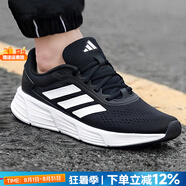 阿迪達(dá)斯（adidas）男鞋女鞋跑步鞋 25夏新款運(yùn)動(dòng)鞋低幫緩震休閑鞋網(wǎng)面透氣輕便鞋子 黑白/GALAXY STEP/主推款 36.5