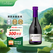 香奈（J.P.CHENET）梅鹿輒紅葡萄酒187ml 單瓶裝