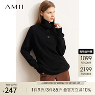 AMII2024冬新款可前后兩穿翻領(lǐng)高領(lǐng)藝術(shù)扣中長寬松套頭毛衣 黑色 170/92A/XL
