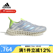 Adidas阿迪達(dá)斯跑步鞋女鞋2023年公路休閑鞋跑鞋 IG8993 37