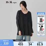 siqin斯琴女裝春秋針織卷領(lǐng)長(zhǎng)襯衫半透明拼接寬松休閑上衣ACQS029 墨綠 M