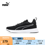 彪馬（PUMA）輕量緩震防滑跑步鞋網(wǎng)面透氣男女運動鞋F(xiàn)LYER 195201 黑色-白-01 40.5