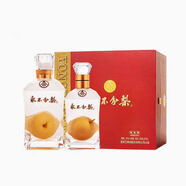 五糧液（WULIANGYE）永不分梨  濃香型白酒 40度 620mL 1瓶 +375ml【禮盒裝】