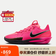 耐克（NIKE）男子籃球鞋 G.T. CUT 3實(shí)戰(zhàn)運(yùn)動(dòng)鞋DV2918-600 玫瑰紅 44 