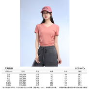 哥弟（GIRDEAR）女裝T恤衫上衣V領短袖T恤夏季穿搭夏裝半袖夏裝1300888 珊瑚粉 珊瑚粉 2XL (6碼)
