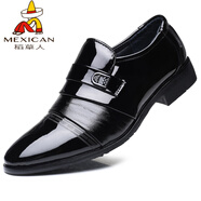 稻草人（MEXICAN）皮鞋男春季男士青年商務(wù)正裝內(nèi)增高工作辦公室真皮休閑低跟男鞋子 2066  黑色套腳 請按皮鞋尺碼拍 37