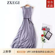 ZXEGI真絲女裝100%桑蠶絲連衣裙夏季收腰中長款高檔背心真絲裙子中長款 淺灰 均碼