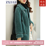 ZXEGI毛茸茸外套100%羊毛顆粒羊剪絨中長(cháng)款復合皮毛一體海寧皮草女 森林綠 S （90-115斤）