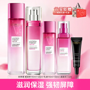 歐萊雅（LOREAL）護(hù)膚品禮盒女士水乳化妝品套裝葡萄籽保濕禮物送媽媽母親女友 水乳5件套