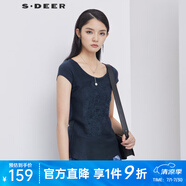 S.DEER圣迪奧女裝夏素雅簡約鏤空繡花斜擺短袖內(nèi)搭白色T恤S192A0197 炭黑藍/94 M 165