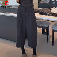 皮爾卡丹（pierre cardin）梨型身材顯瘦灰色毛呢闊腿褲大碼女裝胖mm春季寬松休閑八分彎刀褲 深灰色 M 建議90-100斤