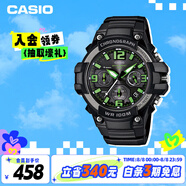 卡西歐（CASIO）手表男學(xué)生運(yùn)動(dòng)考試計(jì)時(shí)時(shí)尚兒童電子日韓表男友禮物MCW-100H-3A