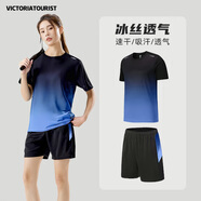 維多利亞旅行者運動(dòng)套裝女跑步速干衣籃球羽毛球服夏季運動(dòng)短褲T恤瑜伽健身服