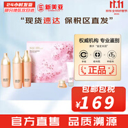 蘇秘37°（Su:m37°）時光能量水乳霜套裝呼吸37孕婦女護膚品禮盒保濕自然發(fā)酵節(jié)日禮物 呼吸花園水乳5件套盒【2瓶正裝水】