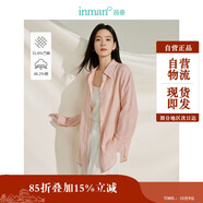 茵曼章若楠同款防曬苧麻棉女裝襯衫2025夏季新品襯衣上衣 淺粉色 XL