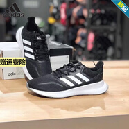 阿迪達斯 （adidas）跑步鞋女鞋夏季新款RUNFALCON隨心暢跑運動鞋舒適輕便透氣休閑鞋 F36218/黑白配色 36 (220mm)