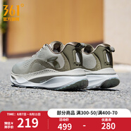 361度運動(dòng)鞋男鞋赤焰4網(wǎng)面透氣跑鞋男輕便通勤減震專(zhuān)業(yè)跑步鞋 水洗綠/軍綠 密網(wǎng)【男】 43