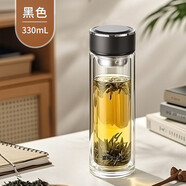 富光雙層玻璃杯男女士泡茶杯家用商務(wù)辦公水杯可攜式車載杯子帶濾網(wǎng) 330毫升-睿智黑-304回流蓋-雙層