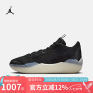 耐克（NIKE）男鞋Jordan男子AJ39實(shí)戰緩震籃球運動(dòng)鞋 HF0371-001 44