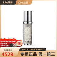 萊珀妮（La Prairie）白魚子醬純皙緊致珍珠囊精華液緊致保濕混合皮中性膚質(zhì)30ml618低 30ml