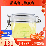 碧斯【官方】美容院碧斯鮮蘆薈原漿面膜350g 修護敏感肌膚補水面膜 鮮蘆薈原漿面膜350g