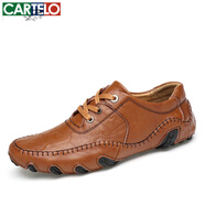 卡帝樂鱷魚（CARTELO）真皮高爾夫球鞋輕便男鞋GOLF透氣防水防側(cè)滑鞋頭層牛皮休閑運動鞋 棕色系帶 43