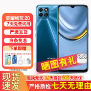 二手華為榮耀暢玩20學(xué)生機老年機備用機工作機二手手機 5000mAh大電池續航 暢玩20顏色隨機【評價(jià)有禮】 6G+128G全網(wǎng)通【贈大禮包】 95成新