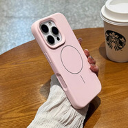 藍妮子適用 蘋果17手機殼iPhone16promax手機殼 iphone17promax手機殼17pro手機殼16pro保護套15 pro max 磁吸-大孔【櫻花粉】拍照按鍵全包 蘋果17Pro