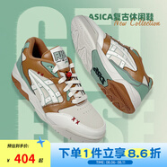 亞瑟士男鞋女鞋 GEL-FUSE 復(fù)古減震耐磨運(yùn)動(dòng)休閑鞋 1203A589-200 37.5