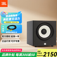 JBL STAGE SUB A100P A120P有源低音炮音箱家庭KTV影院專業(yè)5.1重低音HIFI音響10 12寸大功率 JBL STAGE A100P 黑色