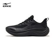 鴻星爾克（ERKE）行風跑步鞋男2025夏季新款網(wǎng)面透氣運動鞋輕便緩震軟彈跑鞋子男鞋 正黑 44