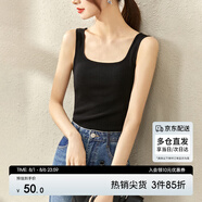 尚都比拉簡約U型領(lǐng)顯瘦針織內(nèi)搭打底無袖吊帶背心女可外穿 雅黑色 均碼 