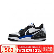 耐克（NIKE）大童男女鞋AJ312低幫緩震運動籃球鞋CD9054 CD9054-114 38碼