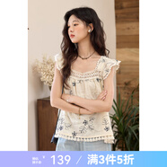 謎秀方領刺繡娃娃衫女2025夏季新款飛袖拼接花邊甜美復古上衣女 杏色  上衣 L