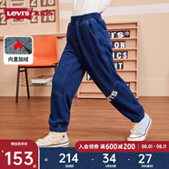 Levi's 李維斯童裝秋冬季新款男童保暖加絨牛仔褲兒童針織長褲 星空藍 110 /53 【建議身高104-110cm】