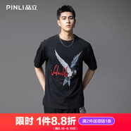 PINLI品立短袖T恤男2025夏季新款潮牌字母印花休閑圓領(lǐng)體恤衫上衣 黑色 XL (180)