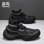 SENMA森馬黑色椰子鞋男夏季網(wǎng)面透氣青少年運動(dòng)超輕減震跑步瑜伽防滑襪子鞋 黑色 40