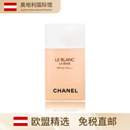 香奈兒（Chanel）凝白亮采修顏打底妝i前乳隔離霜遮瑕保濕  30mlrosee香奈兒cc霜 20  PECHE自然色