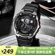 卡西歐（CASIO）手表男 多功能戶外運動防水電子表 學(xué)生兒童考試男表學(xué)生表考試表 AE-2000W-1B