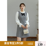 獨束大碼女裝【復(fù)古小香系列】拼接假兩件連衣裙女顯瘦胖mm秋冬新款 白色格紋 2XL