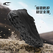 賽琪（SAIQI）戶外徒步鞋男款減震穩(wěn)定支撐防潑水防滑抓地耐磨越野登山運動鞋子 全黑-08 39
