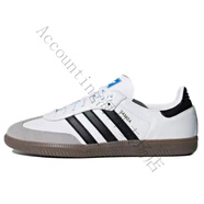 阿迪達(dá)斯 （adidas）#三葉草 Adidas Originals Samba OG 板鞋 黑白灰 B75806 黑白灰/B75806 42.5