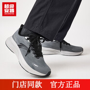 安踏（ANTA）漫途丨運(yùn)動(dòng)鞋男鞋夏季透氣防滑跑步鞋休閑鞋子男 冷灰/黑-3 39 (245mm)