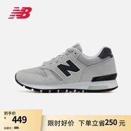 NEW BALANCE 官方休閑鞋男鞋女鞋簡(jiǎn)約經(jīng)典舒適百搭時(shí)尚輕便復古運動(dòng)鞋565系列 灰色 ML565CLG 37 (腳長(cháng)22.5cm)