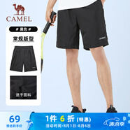 駱駝（CAMEL）速干運動短褲男休閑透氣梭織五分褲子 J0S2UL8123-2 黑色 XXXL