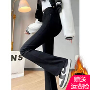 AEMAPE褲子女2025春秋女裝高腰黑色彈力顯瘦喇叭褲微喇叭牛仔褲女加絨 黑色【長(zhǎng)褲加絨】 L _108-118斤