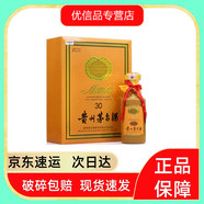 茅臺（MOUTAI）貴州茅臺 飛天茅臺 醬香型白酒 茅臺30年53度500ml 1瓶裝