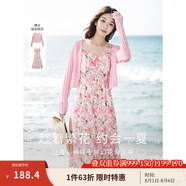 茵曼（INMAN）多巴胺穿搭法式度假風(fēng)吊帶碎花裙2025夏女新品高腰A擺連衣裙F18 田園花-F18323103 M