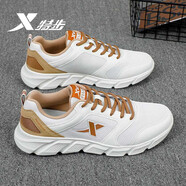 特步男鞋運動(dòng)鞋子男跑步鞋2025秋季皮面防水休閑鞋子減震回彈輕質(zhì)跑鞋 帆白/棕灰色 【網(wǎng)面款】 43